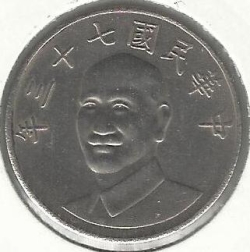 Image #2 of 10 Yuan 1984 (73)