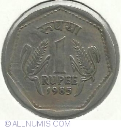 Image #1 of 1 Rupee 1985 (C)
