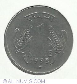 Image #1 of 1 Rupee 1998 (H)