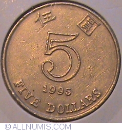 Image #1 of 5 Dollars 1995