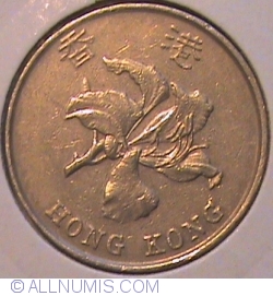 5 Dolars 1995