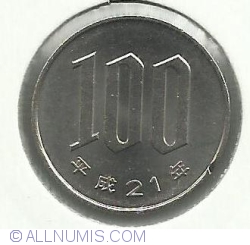 Image #1 of 100 Yen 2009
