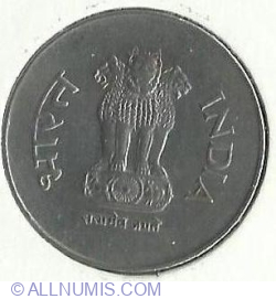 Image #2 of 1 Rupee 1996 (B)