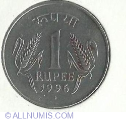 Image #1 of 1 Rupee 1996 (B)