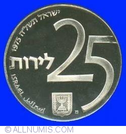 Image #1 of [PROOF] 25 Lirot 1975 (JE5735) - 25th Anniversary of Israel Bond Program