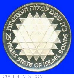 Image #2 of [PROOF] 25 Lirot 1975 (JE5735) - 25th Anniversary of Israel Bond Program