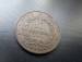1 : 10 Centimes 1872 A