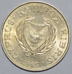 Image #2 of 5 Cents 1985