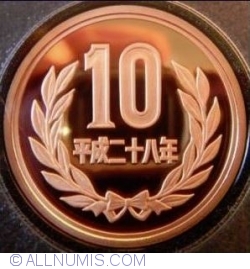 Image #2 of 10 Yen 2016 (28)