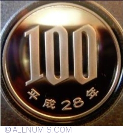 Image #2 of 100 Yen 2016 (28)