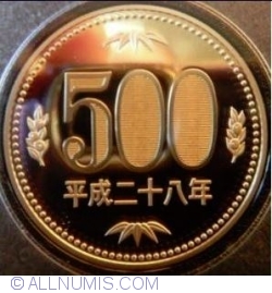 Image #2 of 500 Yen 2016 (28)