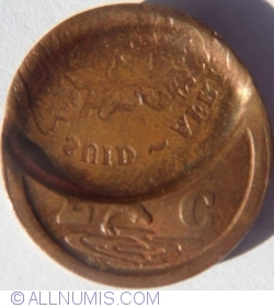 Image #2 of 2 Cents (partial brockage error) 1991