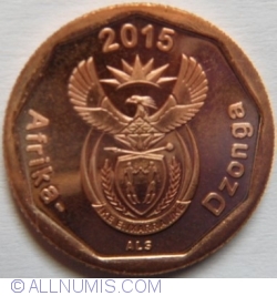 Image #1 of 10 Centi 2015
