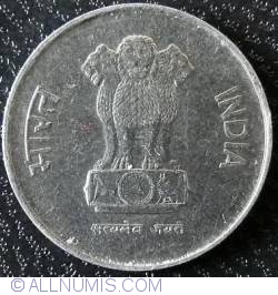 Image #2 of 10 Paise 1988 (B)