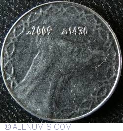 Image #1 of 2 Dinars 2009 (AH 1430)
