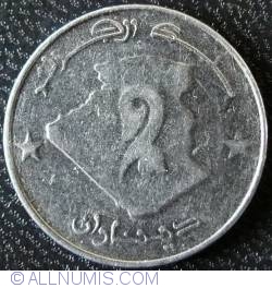 Image #2 of 2 Dinars 2009 (AH 1430)