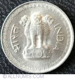 Image #2 of 25 Paise 1987 (H)