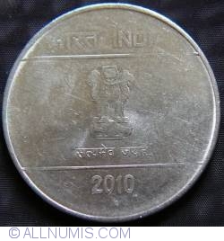 Image #2 of 2 Rupee 2010 (B)