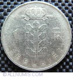 Image #1 of 1 Franc 1955 Belgie