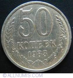 50 Kopeks 1983