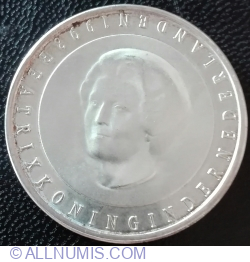Image #2 of 50 Gulden 1998 - Treaty of Munster