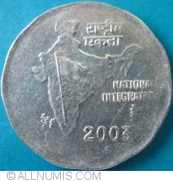 Image #1 of 2 Rupees 2003 (N)