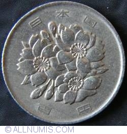 Image #2 of 100 Yen 1986 (year 61)
