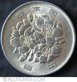 100 Yen 1999 (Anul 11)