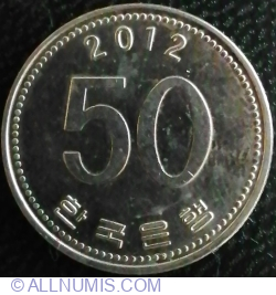 Image #1 of 50 Won 2012