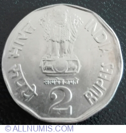 Image #1 of 2 Rupees 1993 (H) - Small Family - Happy Family