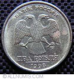 Image #2 of 2 Roubles 1998 C