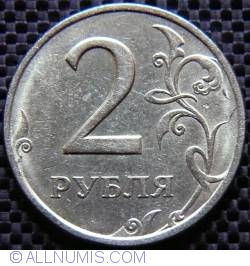 Image #1 of 2 Roubles 1998 C
