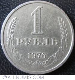 Image #1 of 1 Rouble 1976