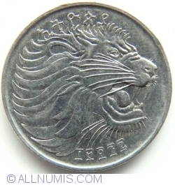 Image #2 of 50 Cents 2005 (EE1997)