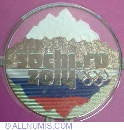 Image #2 of 25 Ruble 2011 - Emblem of the Games - Coloured