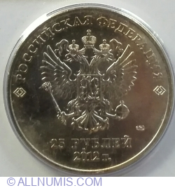 25 Ruble 2012 - Mascots and Emblem of the Games - Coloured