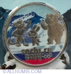 25 Ruble 2012 - Mascots and Emblem of the Games - Coloured