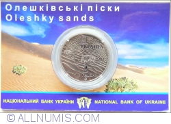 Image #1 of 2 Hryvni 2015 - Oleshky Sands