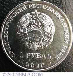 1 Rubla 2020 - 30th Anniversary of the Independence of the Pridnestrovian Modavian Republic