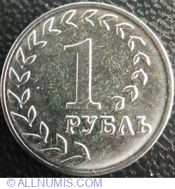 1 Rubla 2021 - National currency