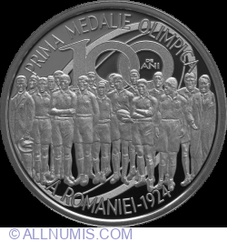 Image #2 of 10 Lei 2024 - 100 de ani de la cucerirea primei medalii olimpice a României