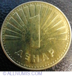 1 Denar 2024