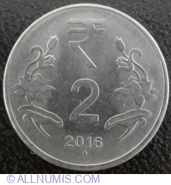 Image #1 of 2 Rupees 2016 (B)