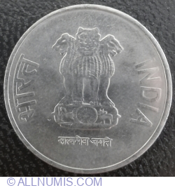 Image #2 of 2 Rupees 2016 (B)