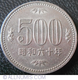 500 Yen 1985 (Anul 60 - 六十)