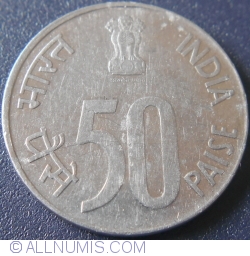 Image #1 of 50 Paise 1992 (B)