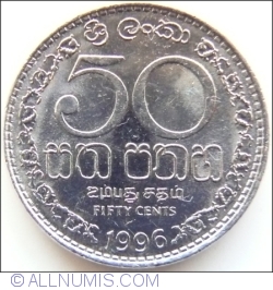50 Centi 1996