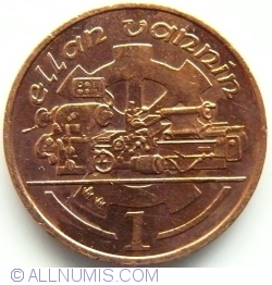 Image #1 of 1 Penny 1995