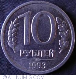 Image #1 of 10 Ruble 1993 Л
