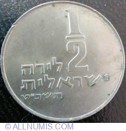 ½ Lira 1969 (JE 5729)